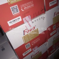 002-124刹车片 16吨 富华原厂 带铆钉沃尔奔/002-124