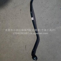 东风康明斯，柳汽乘龙备件中心库，风神4H，弗利加滤芯/5367358