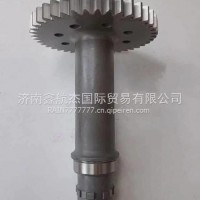 40A0027柳工装载机配件50C工作泵轴齿轮14键/40A0027