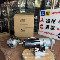 三/菱起动机 M009T67988 M009T67979 21855436 23288375 24154061/M009T67988