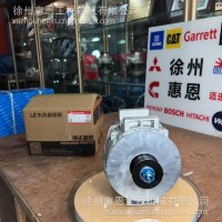 原装康明斯 QSM15 发电机 C5716496 21BJ077 24120537 24v140a/C5716496
