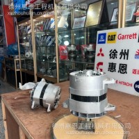 马勒 重汽 MG266 大功率 发电机 AAT3337 11.204.350 28V 190A/AAT3337