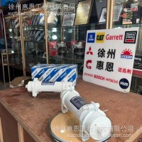 Prestolite 英国 船舶 液压启动器 B35G8 B50G53 6518-35 6518-24/6518-24