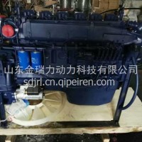 潍柴WD615发动机 潍柴发动机总成 潍柴发动机总成/潍柴WD615发动机