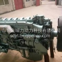 重汽MT05发动机总成 济南重汽发动机总成/重汽MT05发动机总成