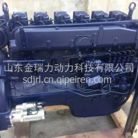 潍柴国IV发动机总成 潍柴发动机总成/潍柴国IV发动机总成