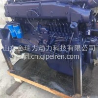 潍柴斯太尔柴油发电机总成 潍柴发动机总成/潍柴发动机总成