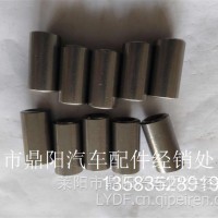 G010259505C3945252/CS排气管螺丝隔热块东风/C3945252/CS