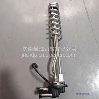 DTKS-475/JKA05597液位传感器YC/DTKS-475/JKA05597