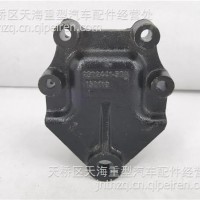 一汽解放前钢板支架/2902441-56A