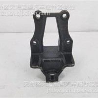 一汽解放前簧前支架/2902441-91W