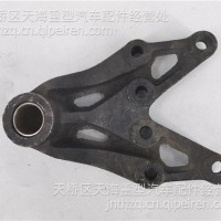 一汽解放前钢板后支架/2902444-DV4001