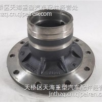 东风天龙天锦前轮毂3104015-K7400/3103015-K7400