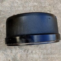 解放奥威前制动鼓 457前刹车鼓 九平柴前刹车盆/3501571-4E