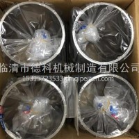 玉柴发动机缸套/A5A00-1002106A