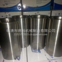 潍柴专用发动机配件缸套/612630010015