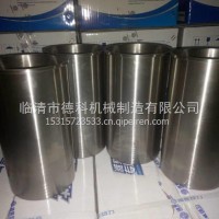 潍柴原厂配件缸套/61500010344