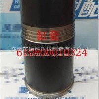 潍柴发动机缸套610800010324/610800010324