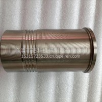 潍柴WP7发动机气缸套缸筒610800010325/610800010325