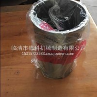 潍柴WD615缸套 61500010344/61500010344