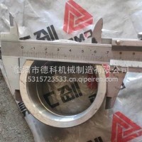 临工宽体车油缸上支架衬套 4120003441/ 4120003441
