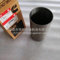 福田康明斯ISF2.8发动机缸套3803544/3803544