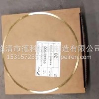 红岩科索C9缸套垫圈994481900/994481900