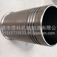 红岩金刚杰狮缸套FAT5043058690/FAT5043058690