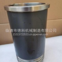 331001000367潍柴船用6M33柴油发动机12M33博杜安气缸套缸筒/331001000367
