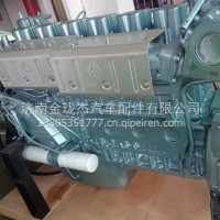 重汽D10发动机总成 重汽电喷12气门发动机总成/重汽D10发动机总成