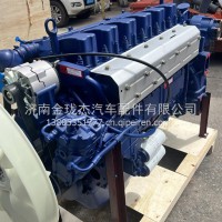 潍柴船用柴油机发动机总成 潍柴WD618发动机总成/潍柴船用柴油机发动机总成