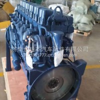 潍柴WD618发动机总成 潍柴420马力发动机总成/潍柴WD618发动机总成