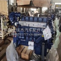 潍柴WP13 530马力发动机总成 潍柴WP12WP13 11I阶段系列工程机械用柴油机/潍柴WP13 530马力发动机总成