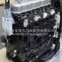 潍柴动力扬州机型WP4.1Q基础机 潍柴WP4柴油发动机总成/潍柴动力扬州WP4.1Q基础机