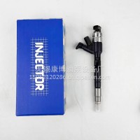 柴油喷射器喷嘴0950000881电装共轨喷油器发动机/0950000881