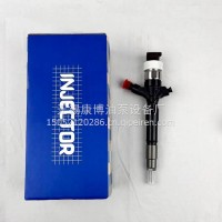 柴油喷射器23670-30190适用于丰田Hilux的共轨喷嘴295050-0100柴油喷射阀。/23670-30190