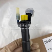 优质喷射阀0445117024柴油 BC3Q-9K546-AD喷油器/0445117024