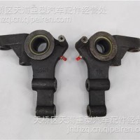 一汽解放后凸轮轴支架3502127-AOE/3502128-AOE