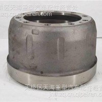 解放J6后制动鼓/3502571-98R
