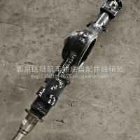 凯马K1后桥壳/KM1580ZS01S-2400010