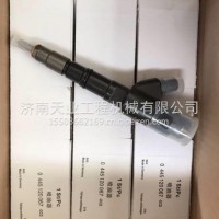 0445120067共轨喷油器04290987沃尔沃挖掘机喷油嘴20798683/20798683