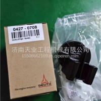04270708德国道依茨柴油滤芯座铁制04270706/04270708
