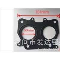 福康排气垫金属黑/S3697750A2080