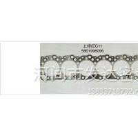 上绯红C11/5801998096
