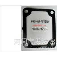 P15H进气管垫/1001235512