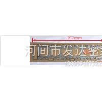 龙擎缸垫/1003020-E4000/01