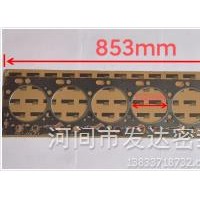 天龙缸垫石墨好/4937728