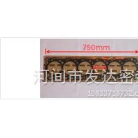 天锦六缸缸垫/4932210