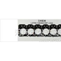 玉柴配套/L4700-1003001SF1-C64
