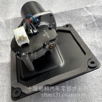 东风天龙KX天龙旗舰驾驶室雨刮电机刮水电机雨刮连动杆配件/3741010-C6100